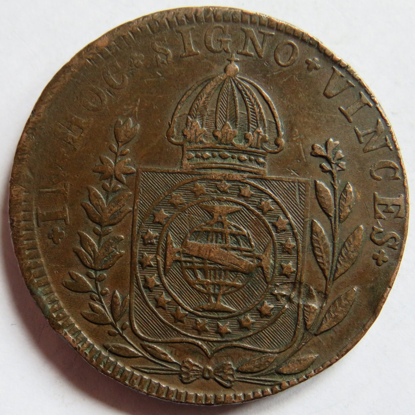 1832 Brazil 80 Reis Coin