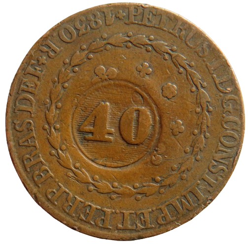 1830 Brazil 40 Reis Coin