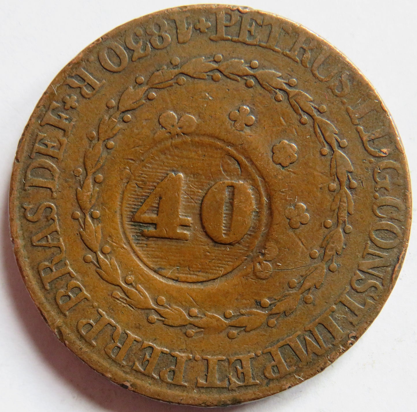 1830 Brazil 40 Reis Coin