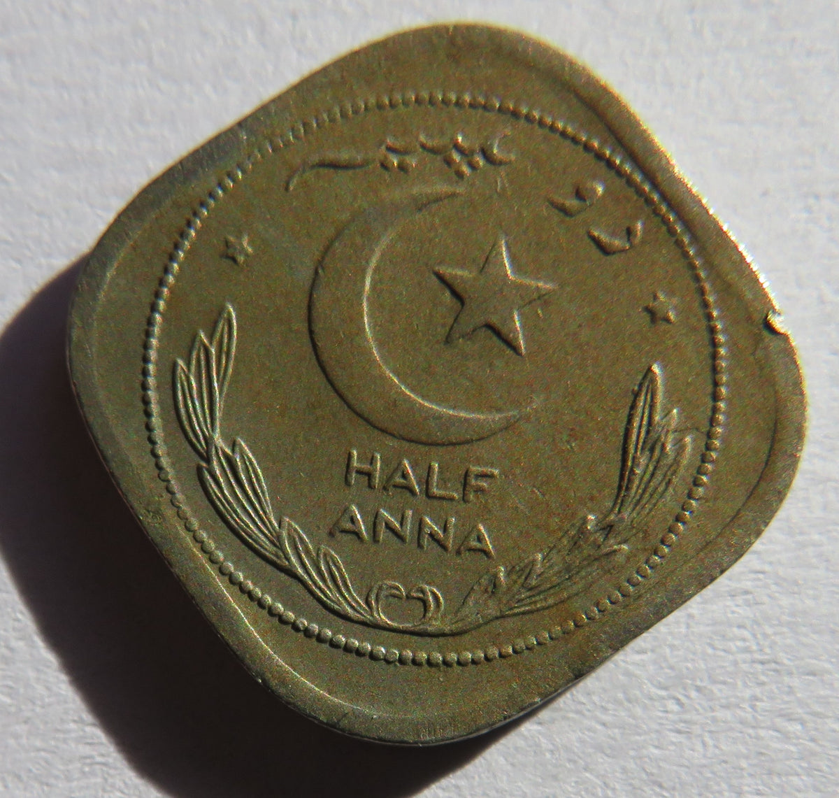 1948 Government of Pakistan 1/2 Anna Coin