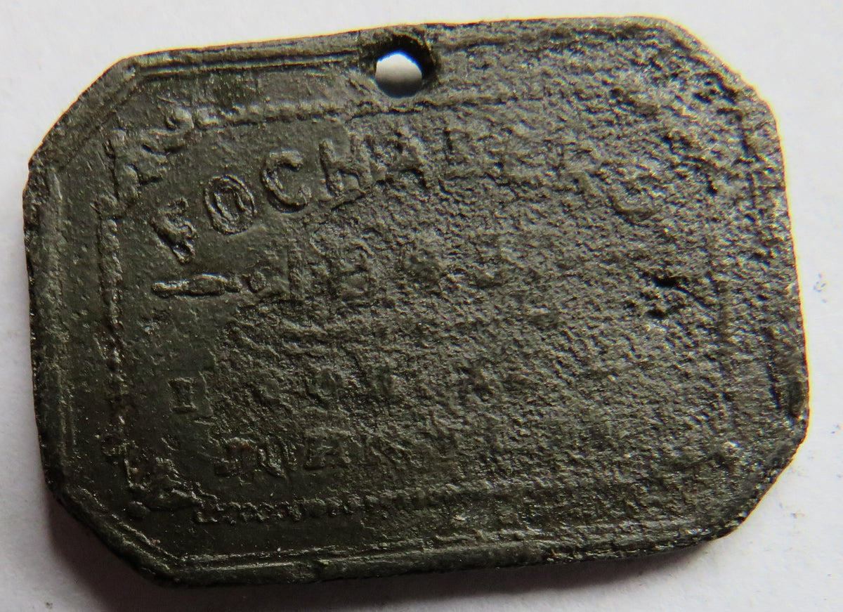 1843 Fochabers Scottish Church Communion Token