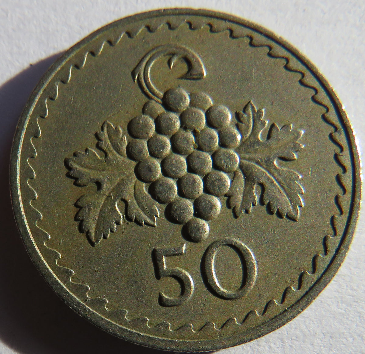 1963 Queen Elizabeth II Cyprus 50 Mils Coin image 3