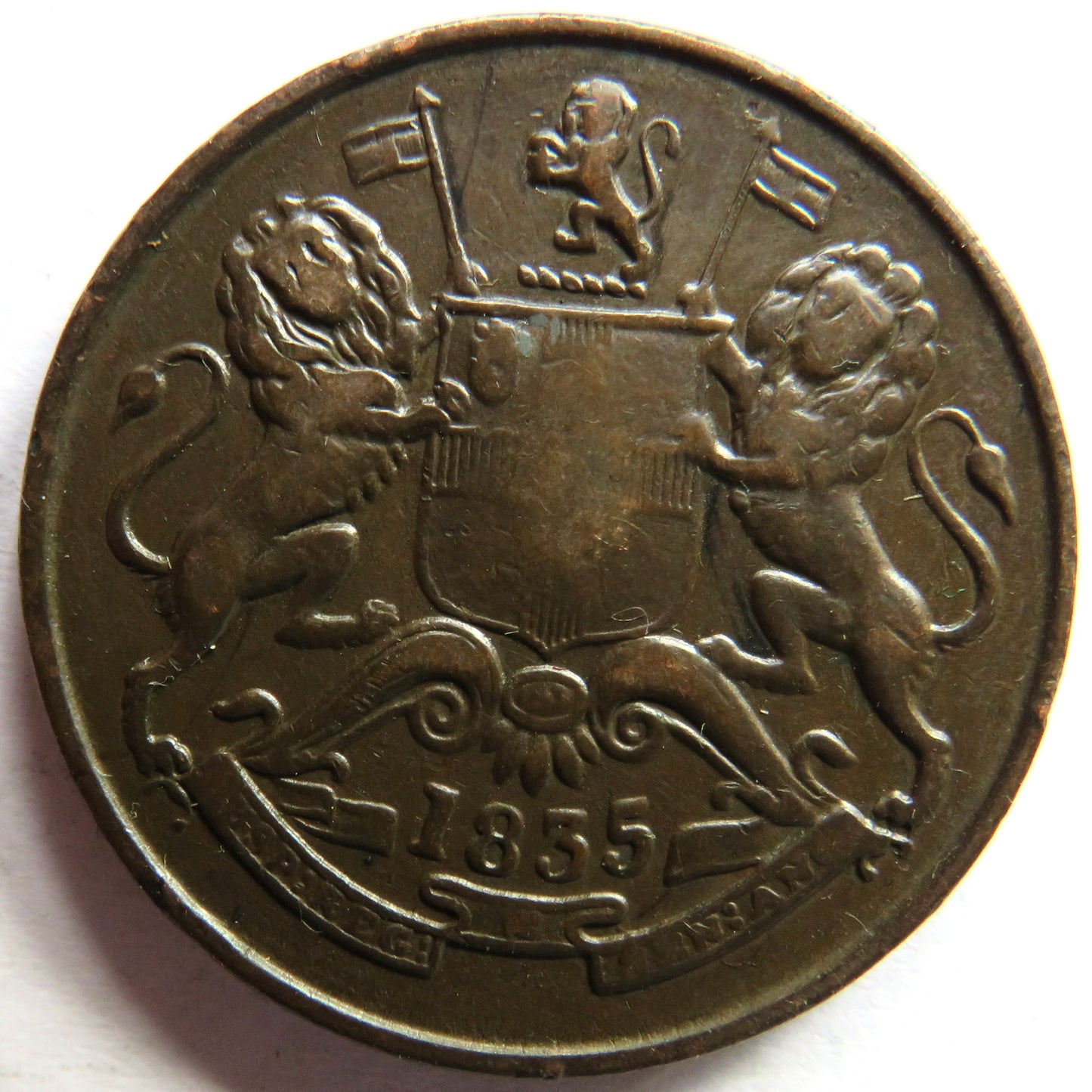 1835 East India Company 1/2 Half Anna Coin
