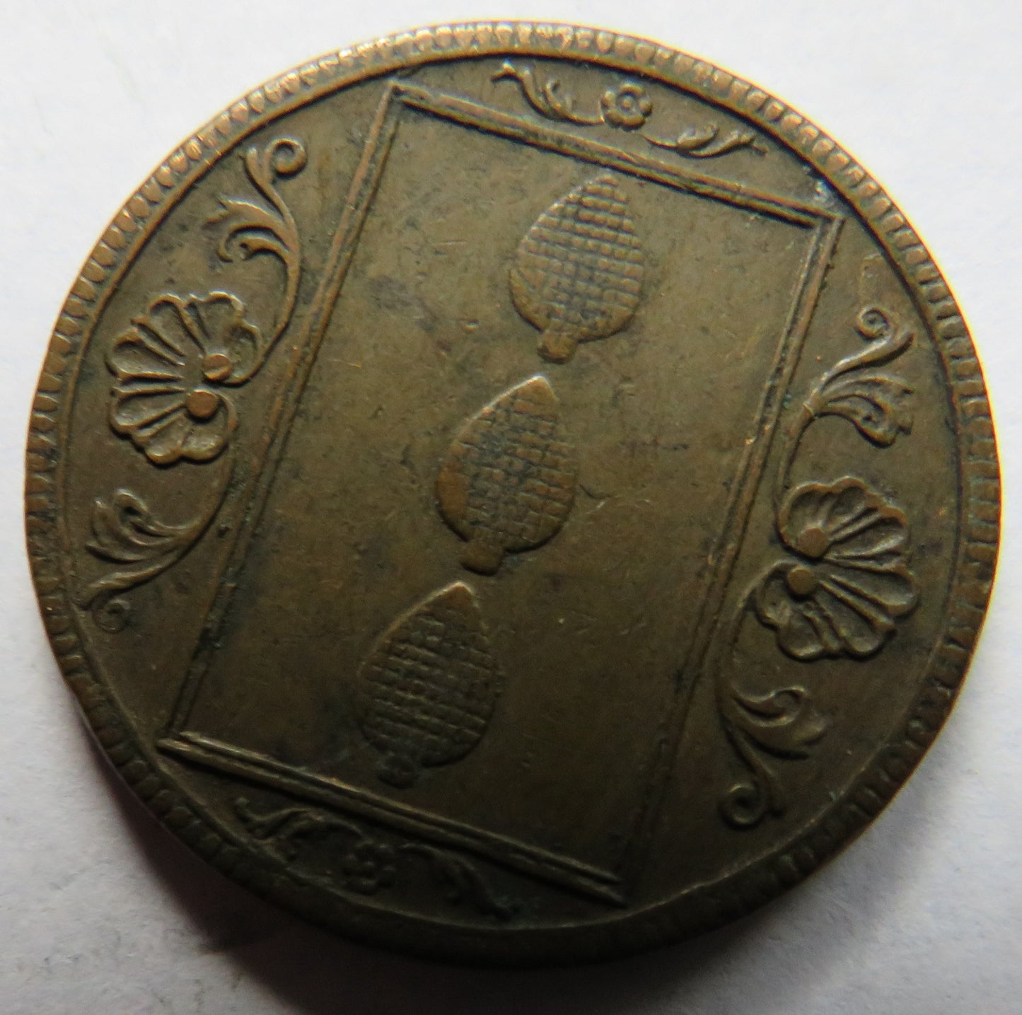 Mid 19thC Queen Victoria Gaming Token / Counter