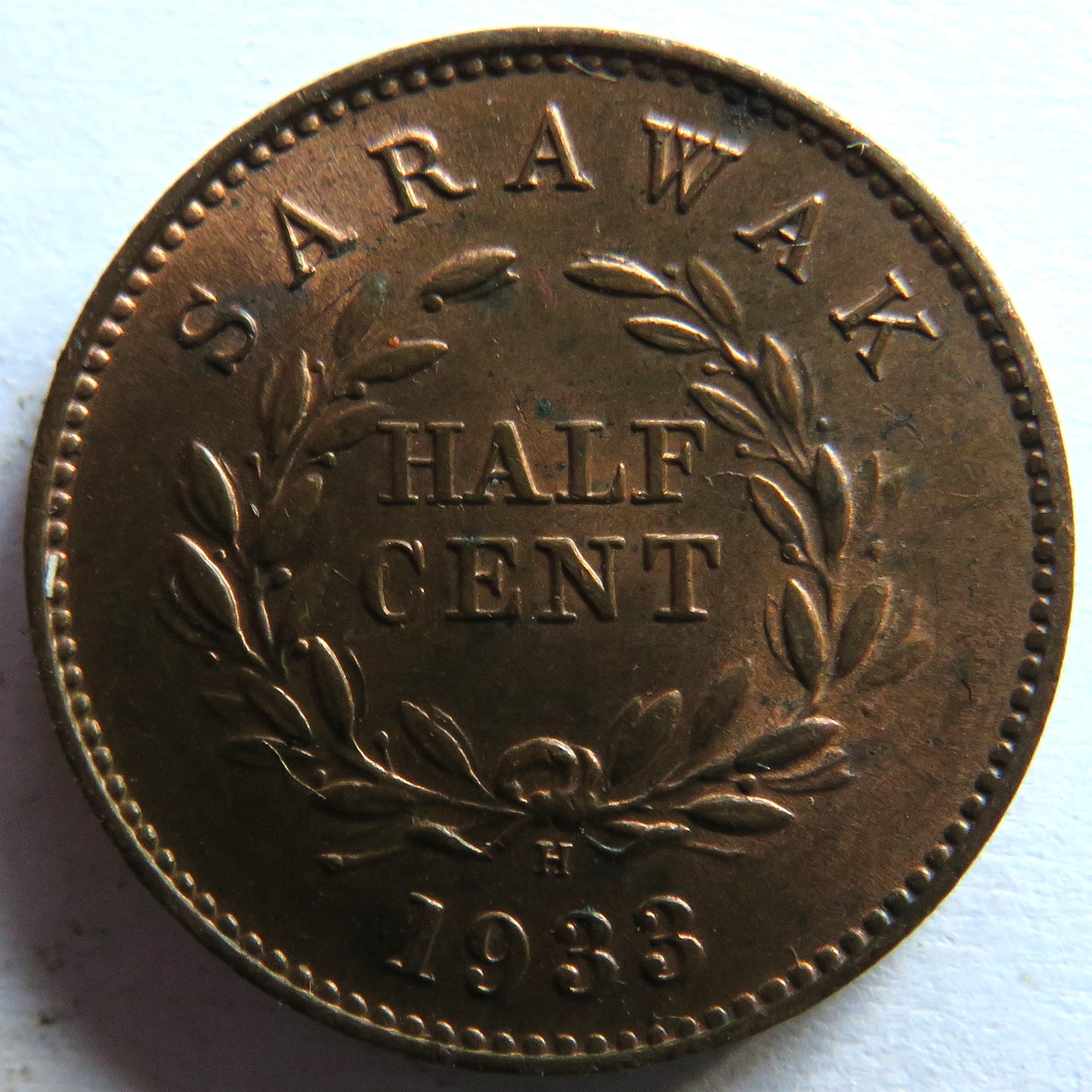 1933-H Sarawak 1/2 Half Cent Coin In High Grade,