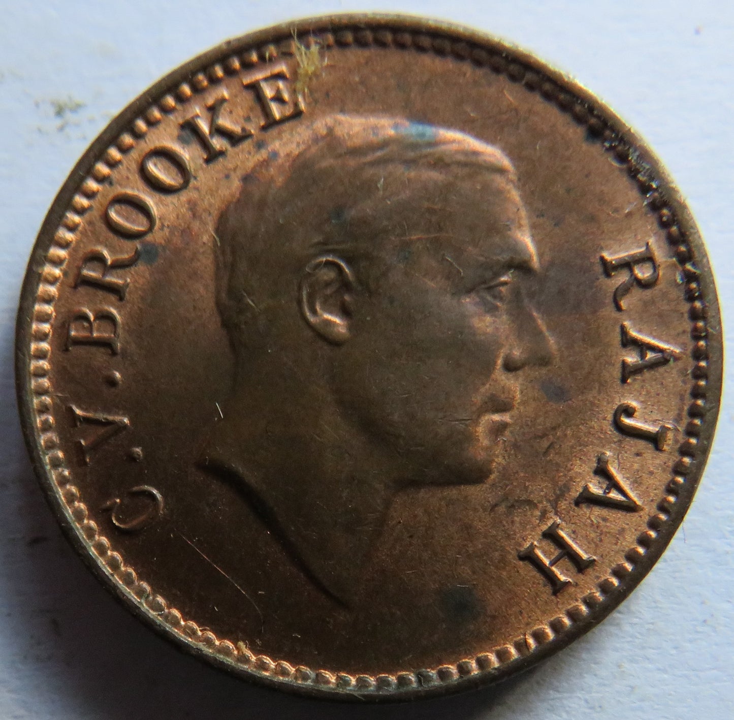 1933-H Sarawak 1/2 Half Cent Coin In High Grade,