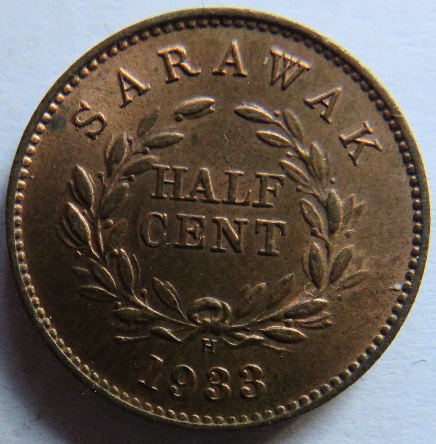 1933-H Sarawak 1/2 Half Cent Coin In High Grade