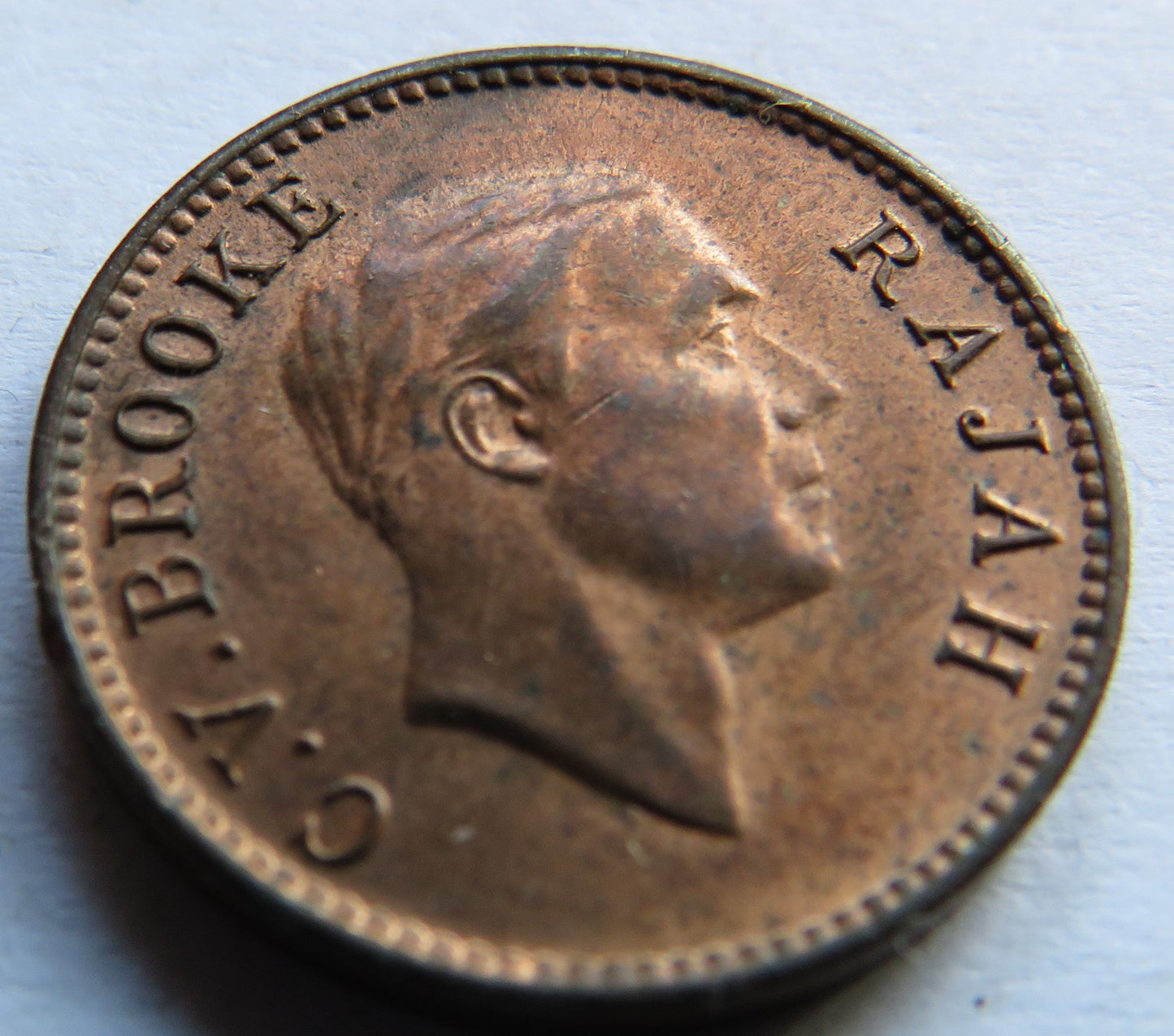 1933-H Sarawak 1/2 Half Cent Coin In High Grade