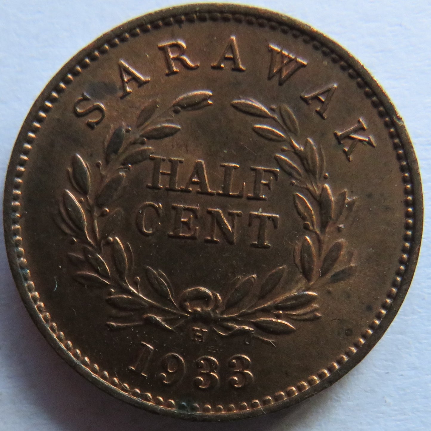 1933-H Sarawak 1/2 Half Cent Coin In High Grade