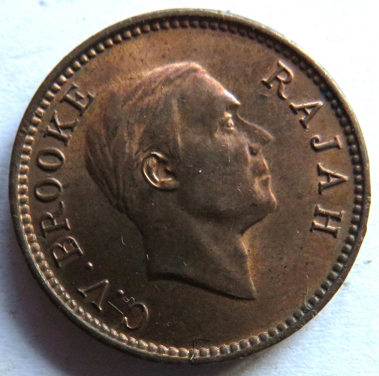 1933-H Sarawak 1/2 Half Cent Coin In High Grade