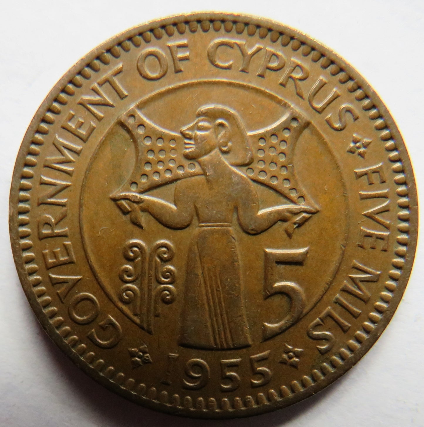1955 Queen Elizabeth II Cyprus 5 Mils Coin