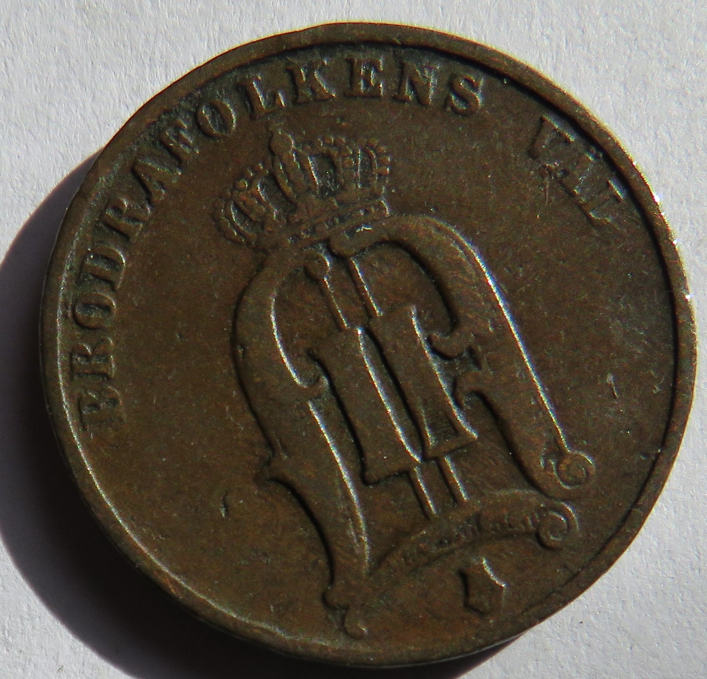 1879 Norway 2 Ore Coin
