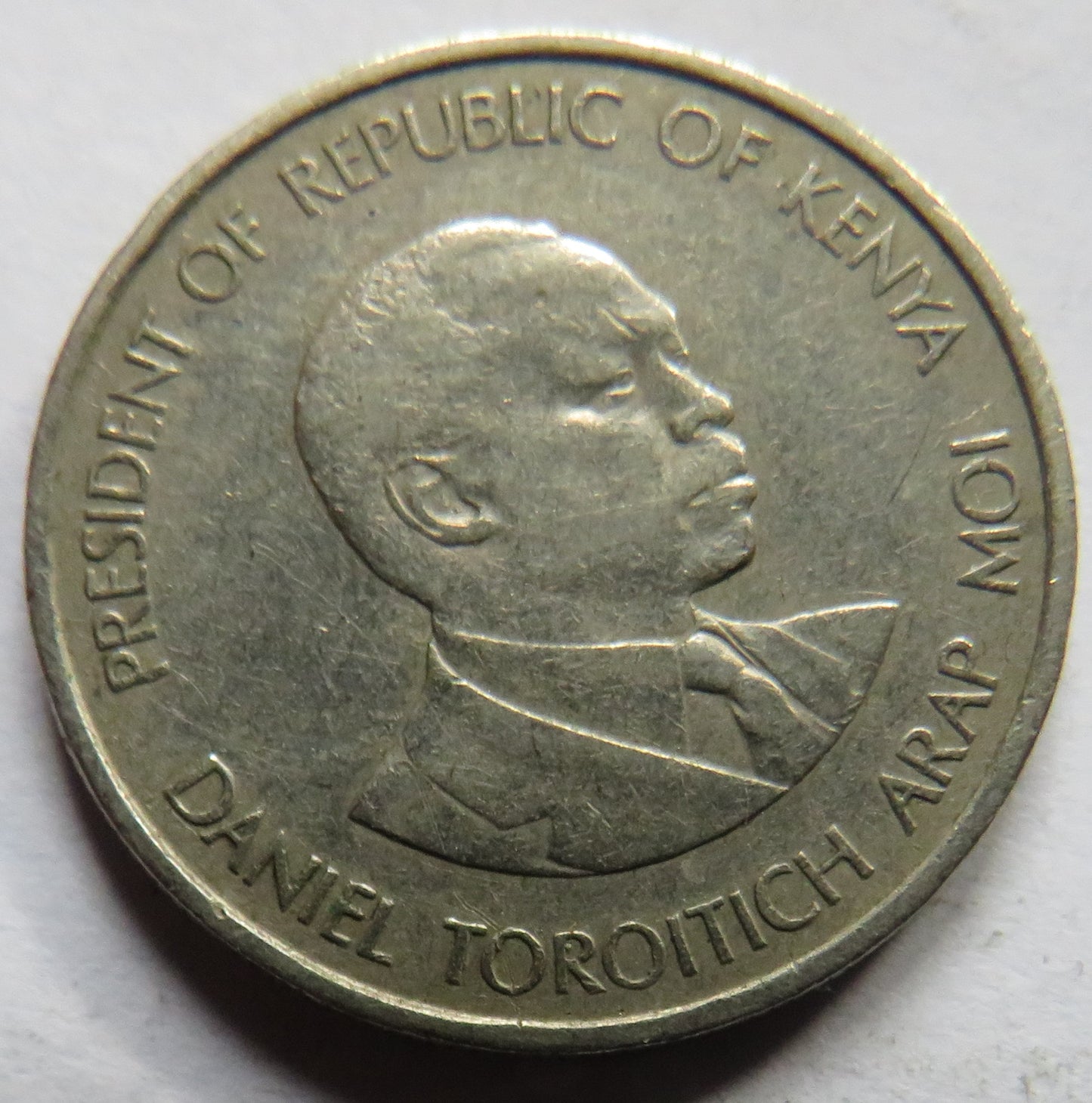 1980 Kenya 50 Cents Coin