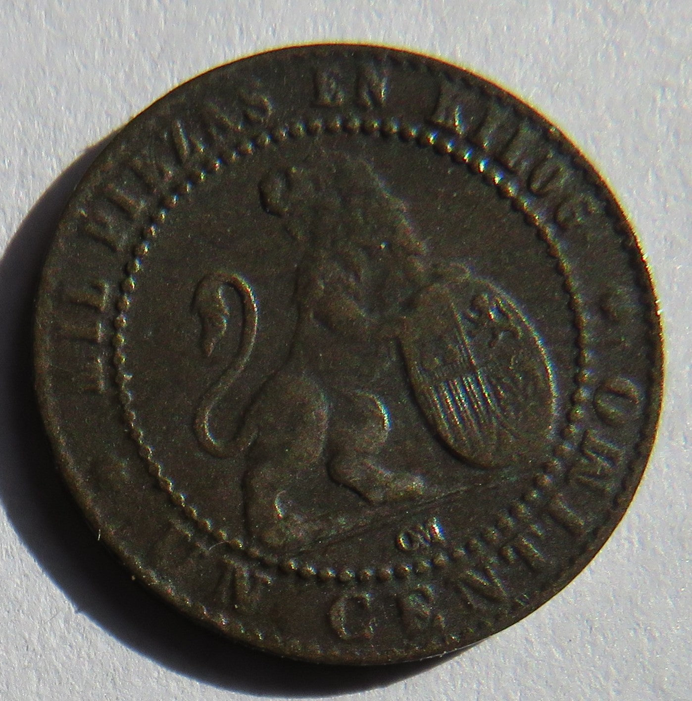 1870 Spain One Centimo Coin