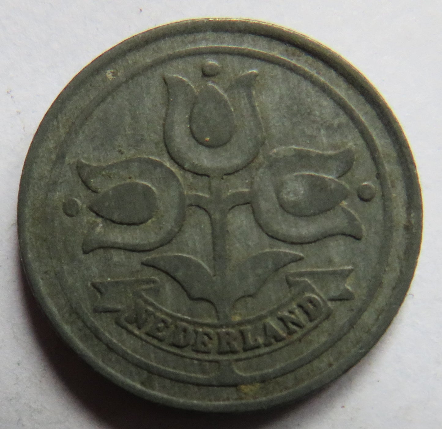 1942 Netherlands 10 Cents Coin
