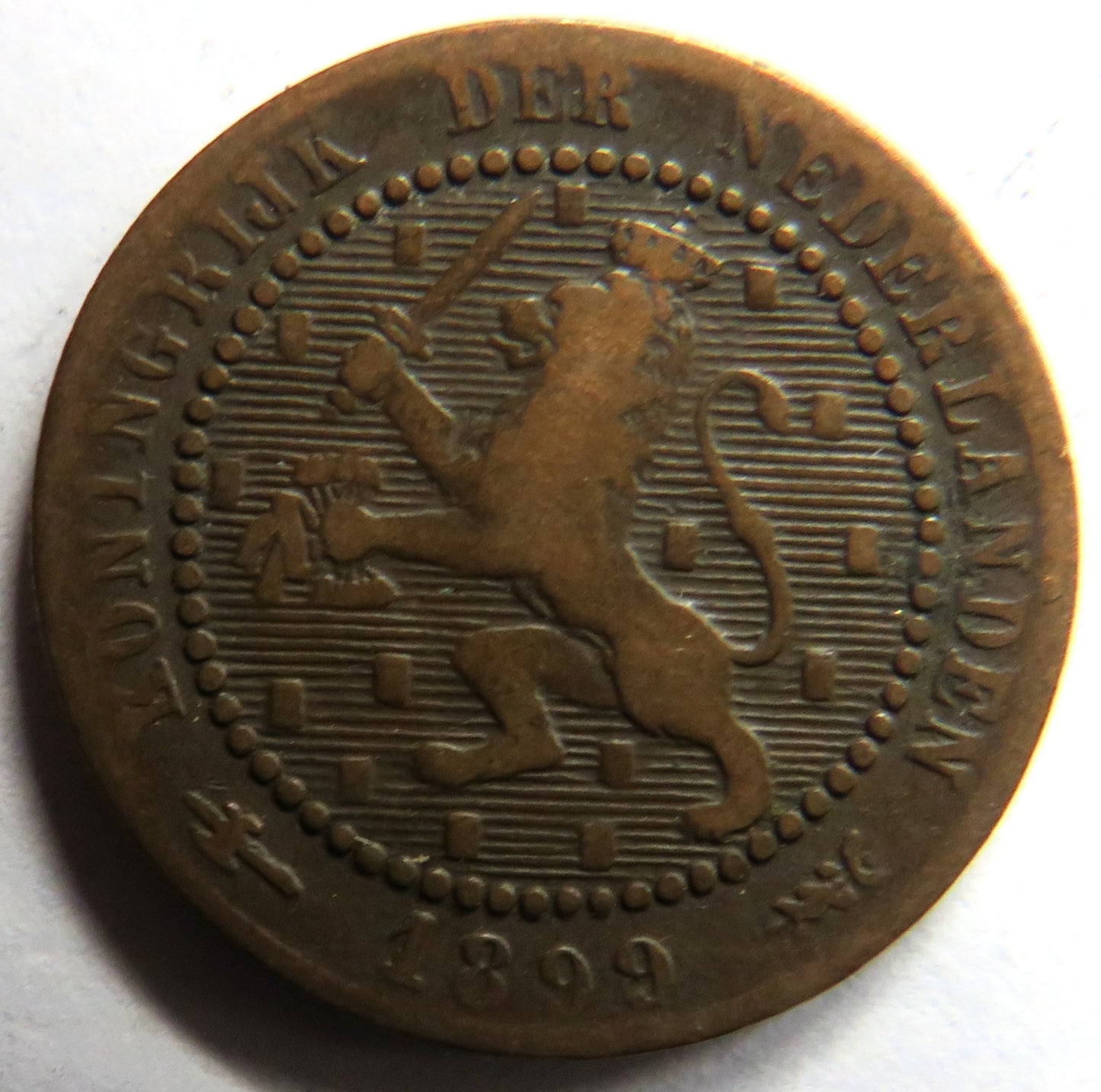 1899 Netherlands One Cent Coin