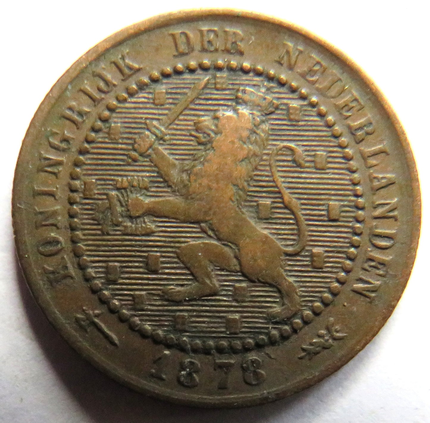1878 Netherlands One Cent Coin