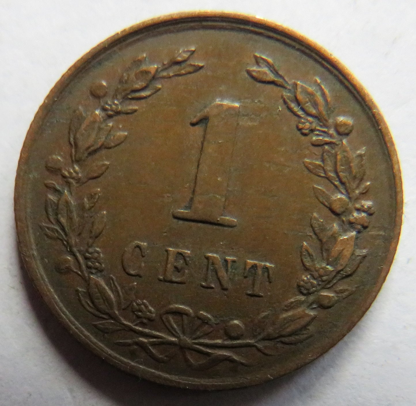 1878 Netherlands One Cent Coin