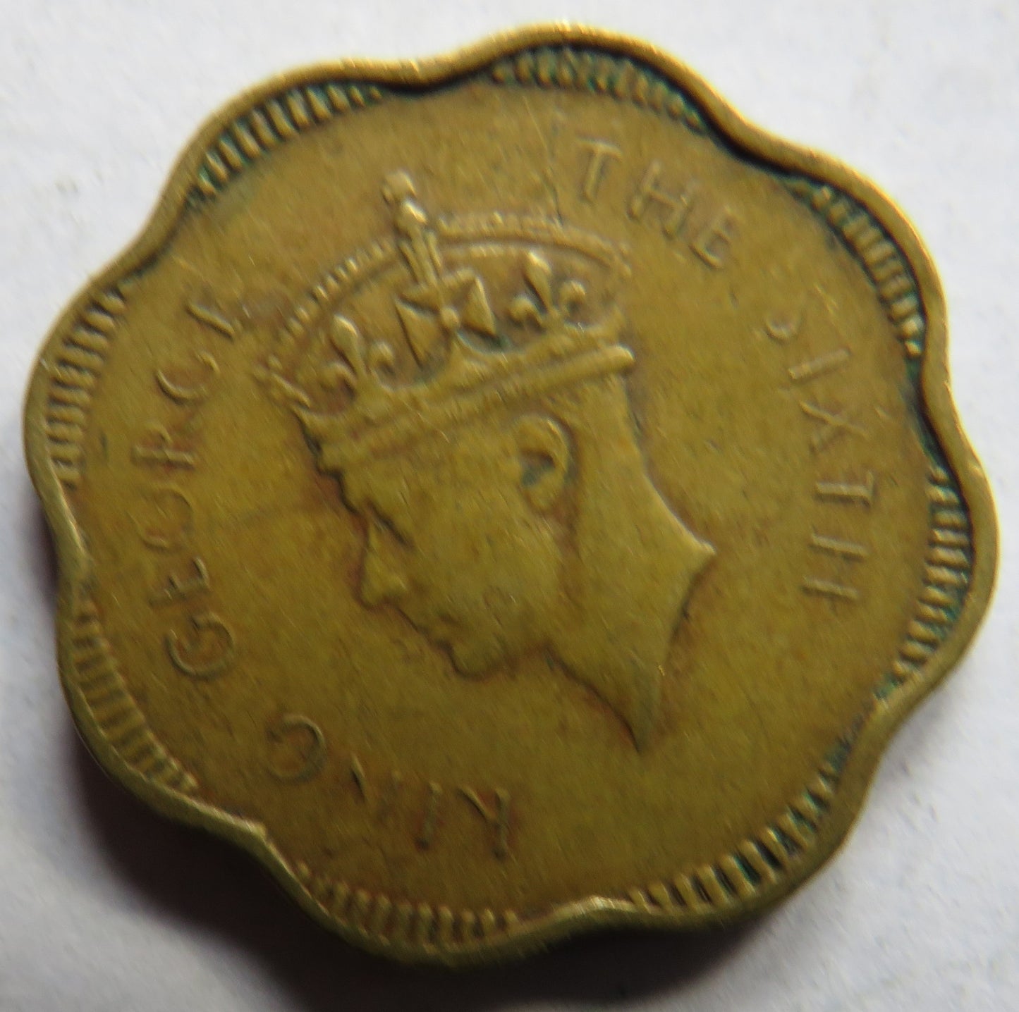 1951 King George VI Ceylon 10 Cents Coin
