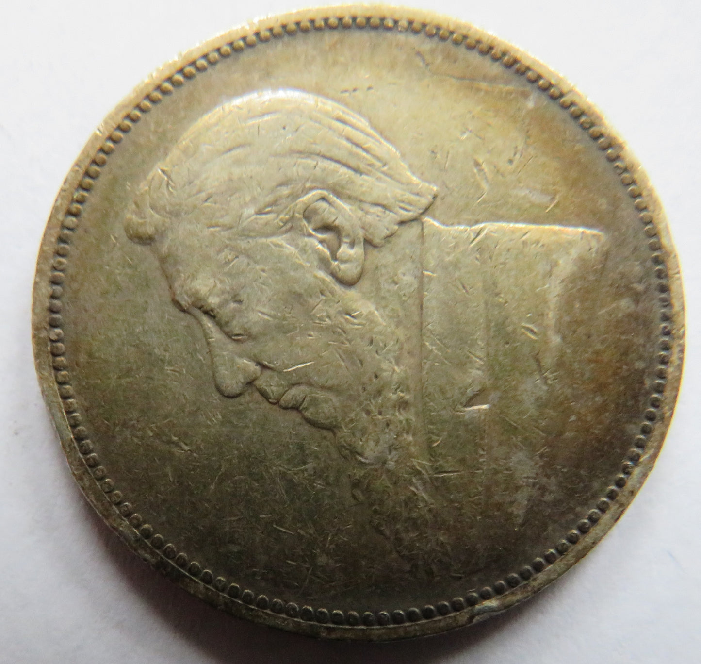 1896 South Africa Silver 2 Shillings Coin