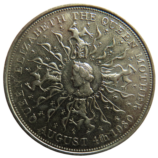 1980 Queen Elizabeth The Queen Mother Commemorative Crown Coin Great Britain