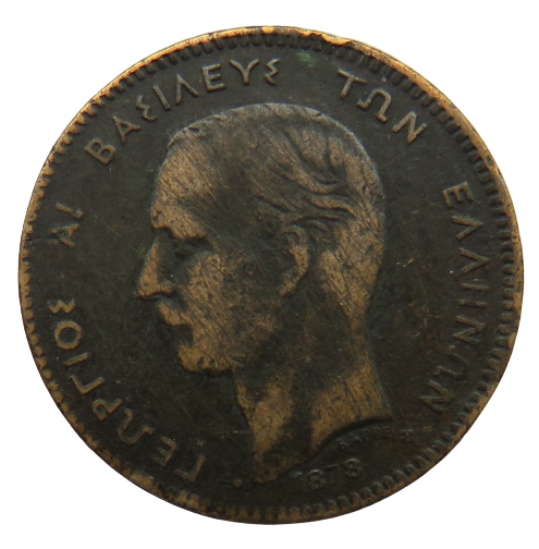 1878-K Greece 5 Lepta Coin