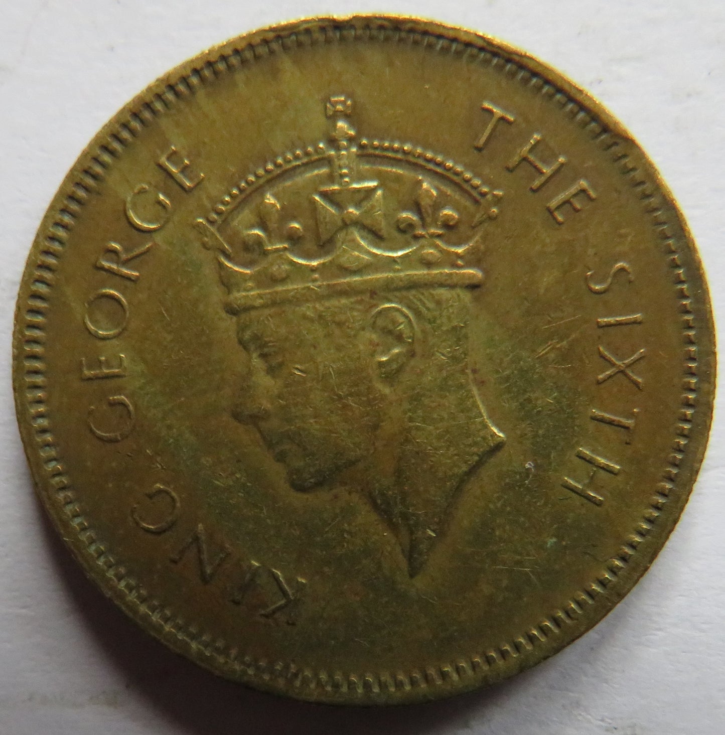1951 King George VI Ceylon 50 Cents Coin