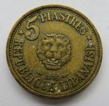 Load image into Gallery viewer, 1955 Lebanon 5 Piastres Coin
