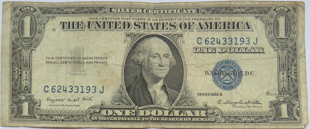 1935-G United States of America Silver Certificate $1 Banknote
