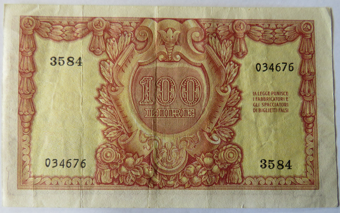 1951 Italy 100 Lire Banknote
