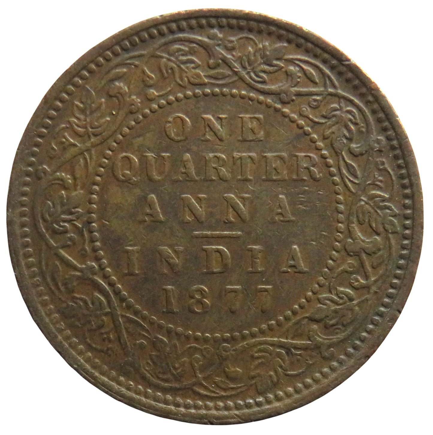 1877 Queen Victoria India 1/4 Quarter Anna Coin