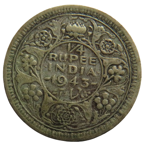 1943 King George VI India Silver 1/4 Rupee Coin
