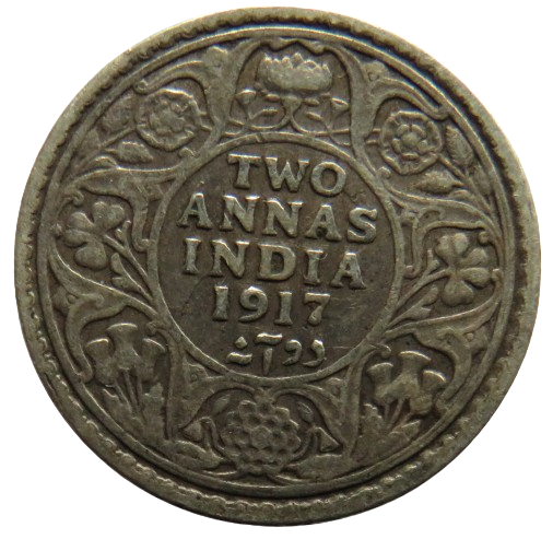 1917 King George V India Silver 2 Annas Coin