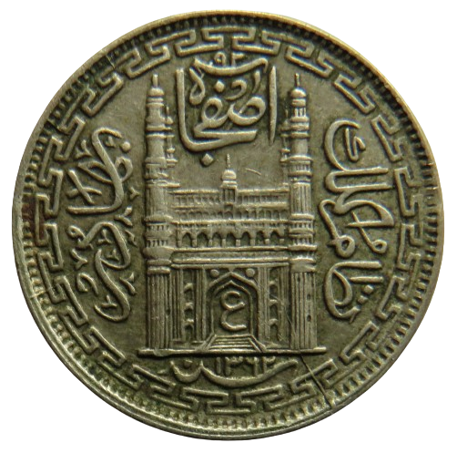 1362 / 1943 India Princely state of Hyderabad Silver 2 Annas Coin