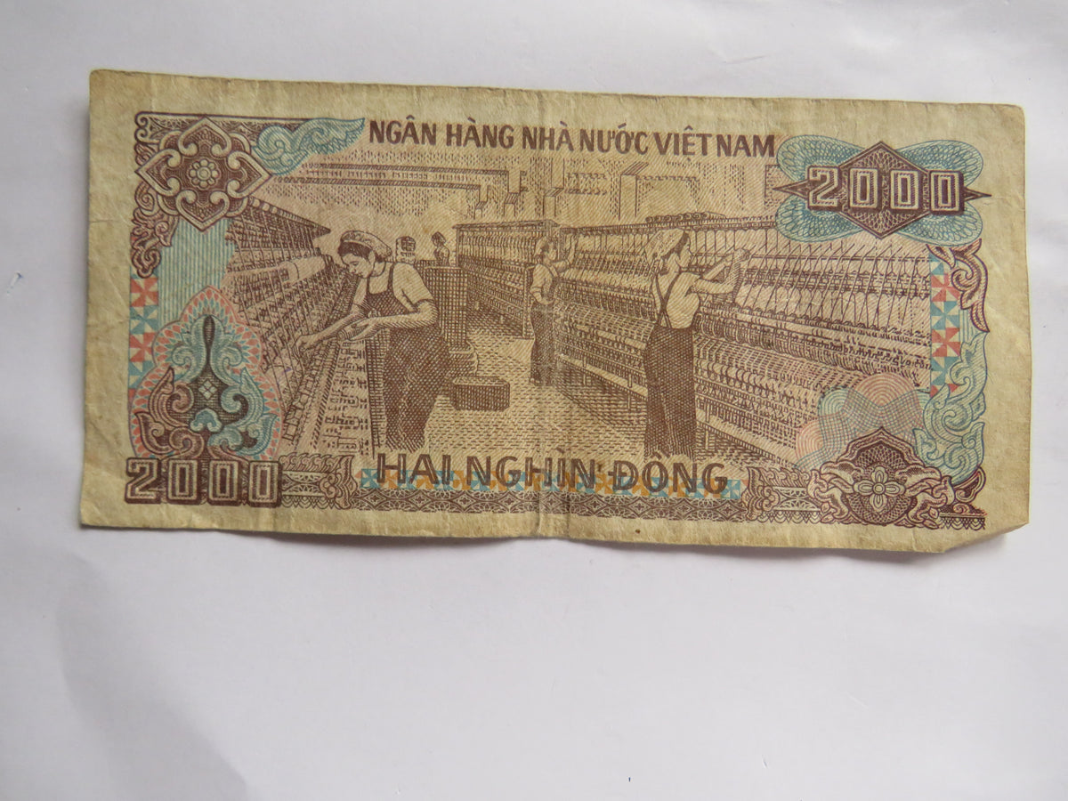 1988 Vietnam 2000 Dong Banknote