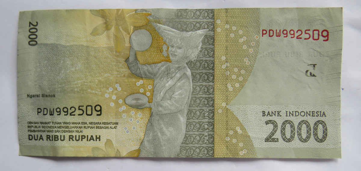 2016 Indonesia 2000 Rupiah Banknote