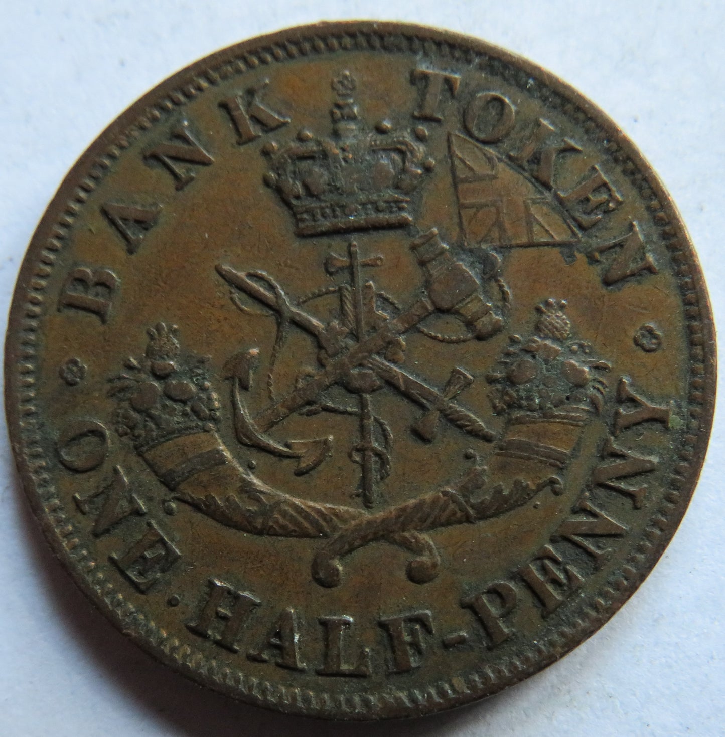 1852 Bank Of Upper Canada Half Penny Bank Token