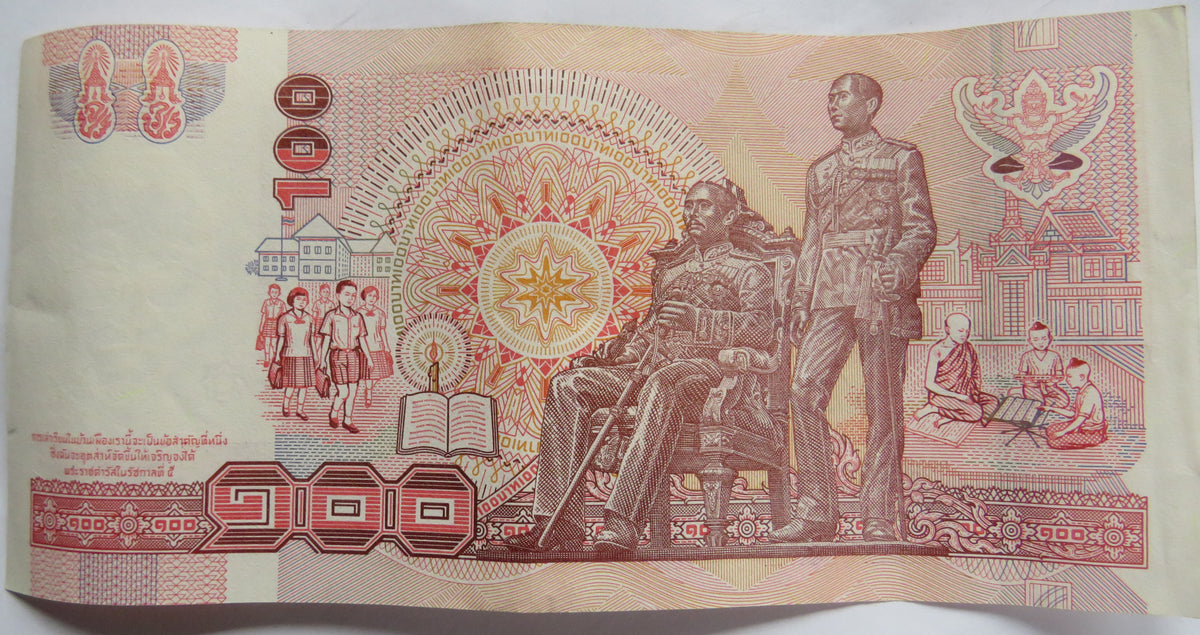 Thailand 100 Bhat Banknote