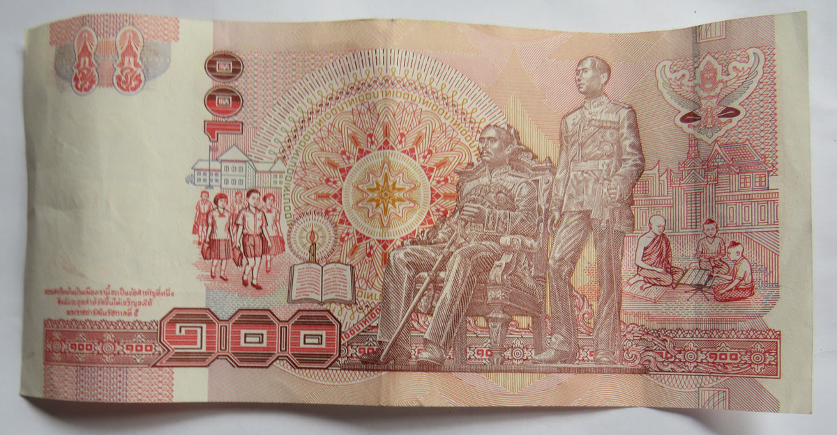 Thailand 100 Bhat Banknote