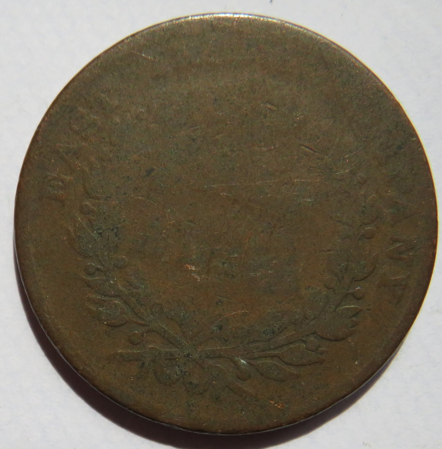 1835 East India Company Half Anna Coin