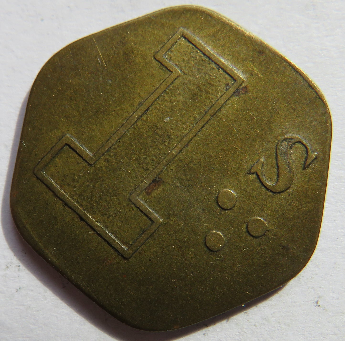 R.E. Jenkinson Ltd Spitalfields One Shilling Token