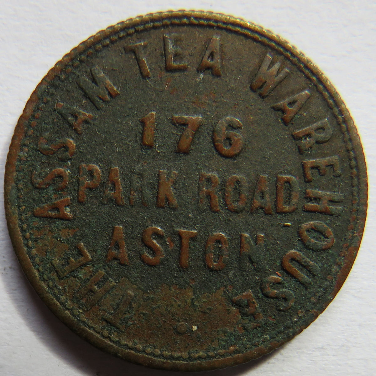 G. Taylor Grocer & Provision Merchant 3d Token Aston