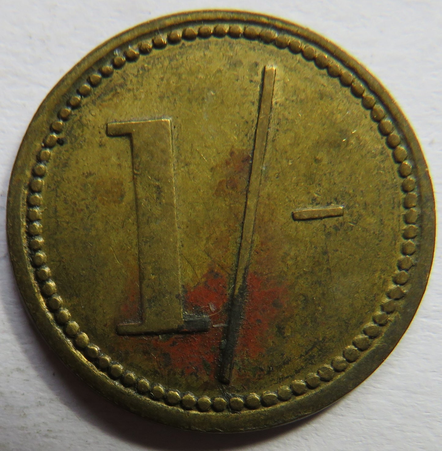 George Jackson Birmingham 1/- One Shilling Token