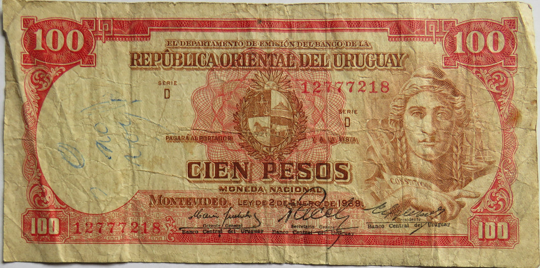 1939 Uruguay 100 Pesos Banknote