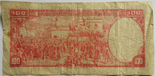Load image into Gallery viewer, 1939 Uruguay 100 Pesos Banknote
