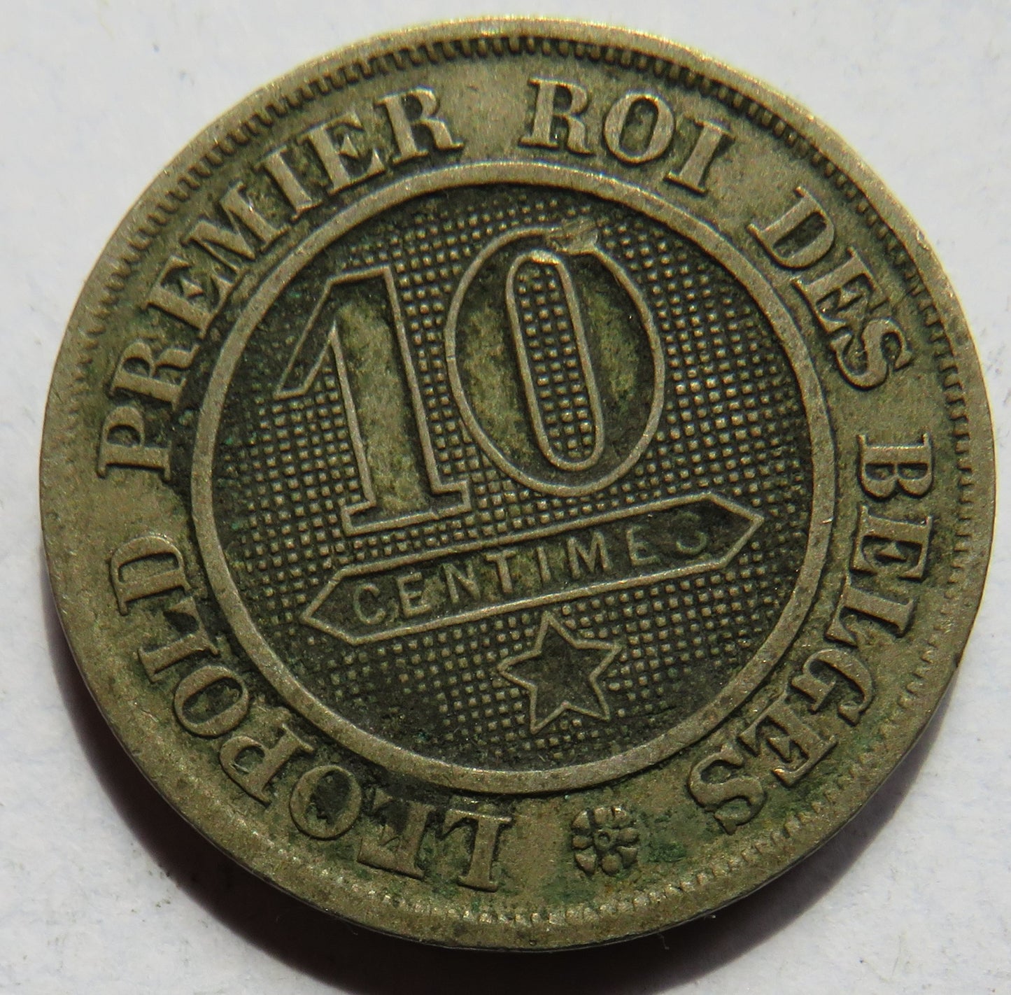 1862 Belgium 10 Centimes Coin
