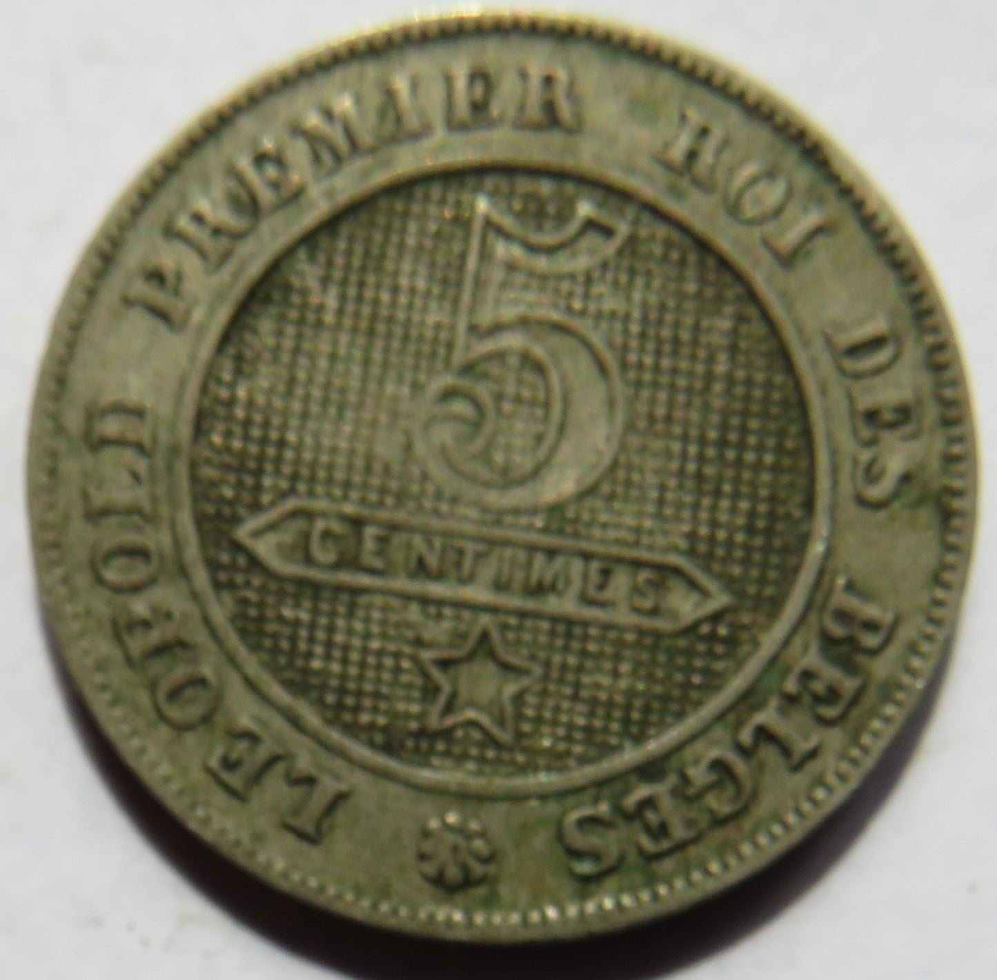 1862 Belgium 5 Centimes Coin