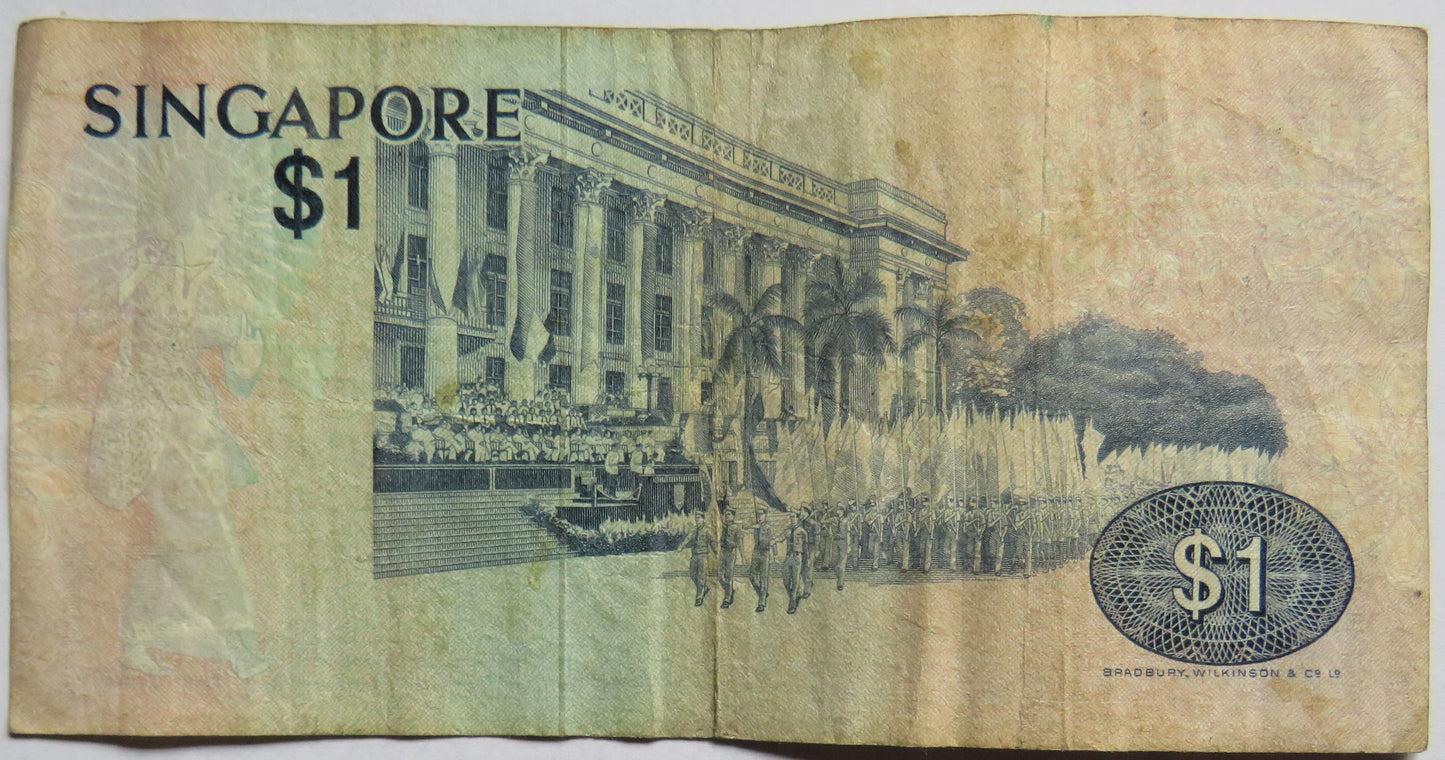Singapore $1 One Dollar Banknote