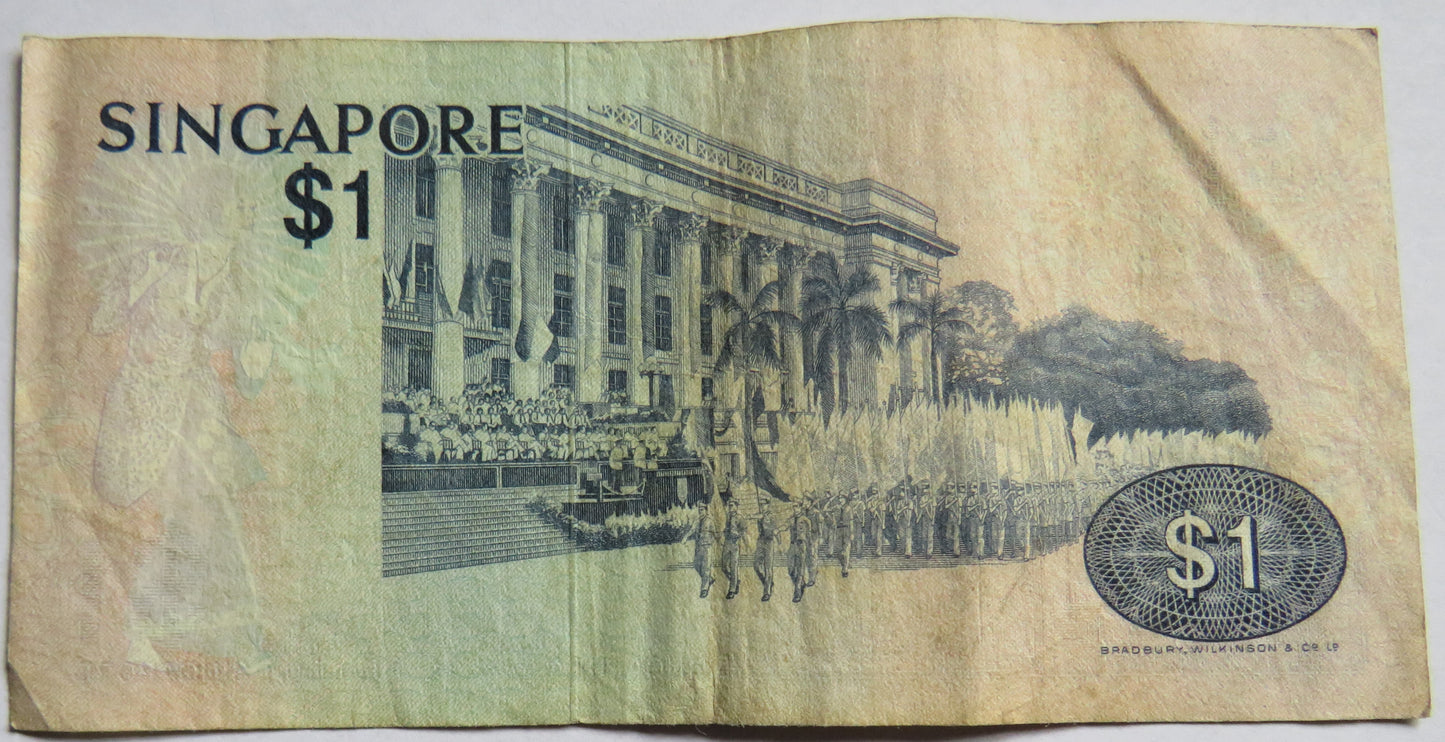 Singapore $1 One Dollar Banknote