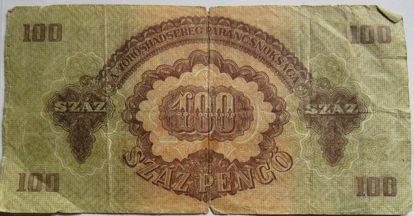 1944 Hungary 100 Pengo Banknote